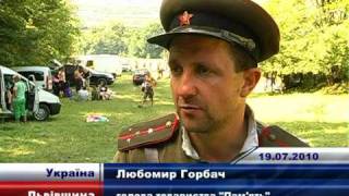 Реконструкція прориву з оточення у Бродівському котлі