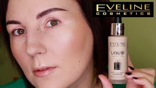 ТЕСТ-ДРАЙВ НАШУМЕВШЕГО ТОНА EVELINE lIQUID CONTROL | БЮДЖЕТНАЯ НАХОДКА или ПРОВАЛ?