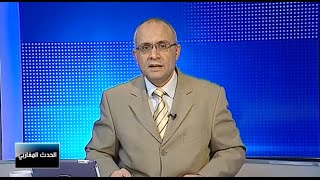 الجزائر.. السلطة وقصة "النملة والصرصور"؟!