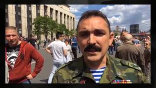 ПОЛКОВНИК ПУТИН ВРАГ РОССИИ И ПРЕДАТЕЛЬ РОДИНЫ, БЕЗ ЦЕНЗУРЫ 12 ИЮНЯ 2017 МИТИНГ В МОСКВЕ