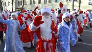 Шествие Дедов Морозов. Беларусь, Могилев.
