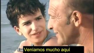 Mi tío Mario. Corto gay