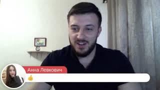 Артём Кандар. Ответы на вопросы по кармическому партнёрству с Алексеем Латенко. 11.10.2018
