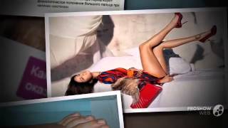 valgus pro отзывы

  - Valgus Pro Избавит от косточки