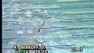 オリンピック100人の伝説　金メダルへの賭け！　鈴木大地