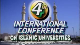 IIIT Conference - 4th International Conference On Islamic University.