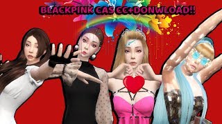 ?【The Sims 4 CAS】BLACKPINK ❤️KILL THIS LOVE❤️ (+CC Links DL)