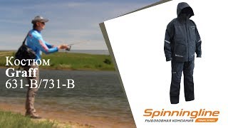 Костюм Graff 631-В/731-В