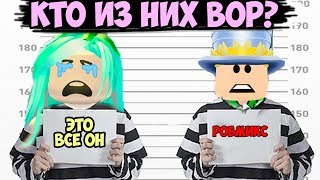 Что произошло?! Папа и Дочки и Робмикс в шоке! Обновление в adopt me в роблокс
