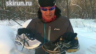 Тест ASICS GEL-Pulse 4. Сравнение с Pulse 3