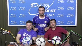 Футбол плюс (04.08.2017)