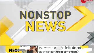 DNA: Non Stop News, February 23, 2018