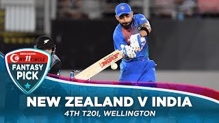 Fantasy Pick | Go with Jadeja as one of your top picks | NZ v IND, 4TH T20I