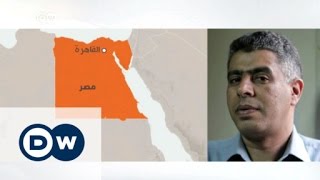 الانتخابات التشريعية في مصر | الأخبار