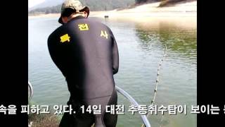 [영상]대청호 불법 어로 기승, 이러시면 안됩니다.