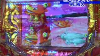 CR スーパー海物語in沖縄２高確率突入続行