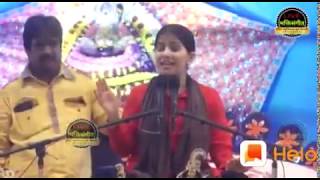 Jaya Kishori Ji Full Screen Whatsapp Status