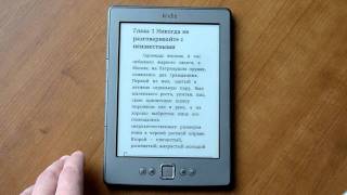 Электронная книга Amazon Kindle - видео обзор