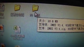 Как изменить имей код телефона Samsung как поменять imei код телефона Android Phone IMEI Change