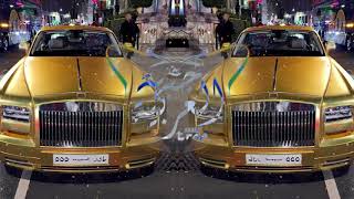 ARSA l The Trap l Oriental Style l Best Music l V.F.M.style Prod