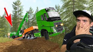ОЧЕНЬ СЛОЖНАЯ ДОРОГА НА ЗАБРОШЕННОЕ ОЗЕРО ! ЧАСТЬ 1 - FARMING SIMULATOR 2017