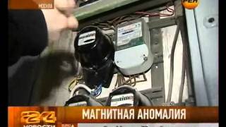 Магниты на счетчики REN TV от http://www.neodim.org