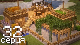 ДИМАКРАФТ: Серия 32 - Итальянский особняк, починка, ферма животных