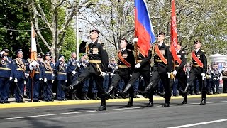 ?  День Победы 2017. Севастополь. Вынос Государственного флага России и Знамени Победы