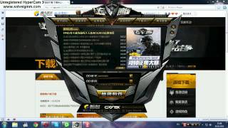 Как попасть Китайский Варфейс(Warface)