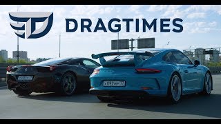 DT Test Drive - Porsche 911 GT3 и Ferrari 458 Italia. Атмосферные 9000 об/мин