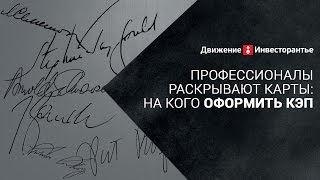 Как сделать электронную подпись для торгов