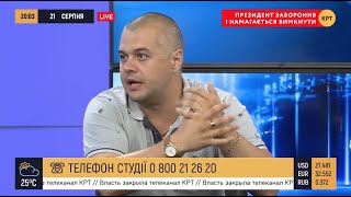 Зеленский - популярный президент или номинальный? // ПРАЙМ АНАЛИТИКА