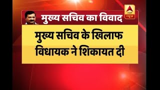 Know all about Delhi Chief Secretary Anshu Prakash assault case