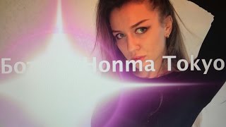 Botox Honma Tokyo восстановление волос