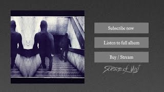 Emptiness - It Might Be