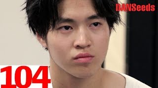 【DANSeeds #104】- ココロの太陽 - 2018.8.12 第17回定期ライブ＠大阪スクールオブミュージック専門学校 LS-1