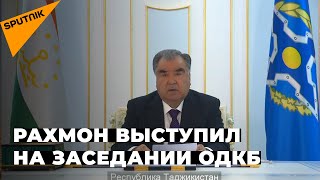 Рахмон: пандемия коронавируса привела к глобальной рецессии