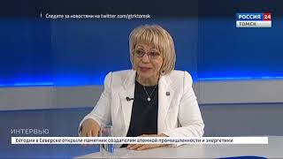 Интервью. Екатерина Собканюк, генеральный директор группы компаний "Карьероуправление"