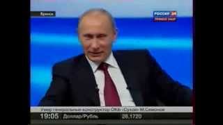 В Путин В правительстве одни ПИЗДУНЫ, ПИДАРЫ И ГЕИ !