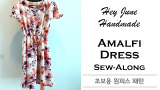 Sewing "Amalfi Dress" by Hey June (Great for Beginners  초보용 원피스 만들기) [DIY sewing 옷만들기 재봉]