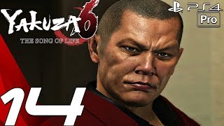 YAKUZA 6 - Gameplay Walkthrough Part 14 - Haruto's Father & Koshimizu Boss Fight (PS4 PRO)