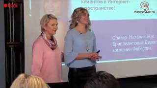 Бешеный рекрутинг в сети интернет через социальные сети!