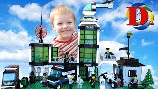 Конструктор ПОЛИЦЕЙСКИЙ УЧАСТОК ЛЕГО мультики для детей Едем на Поезде Игрушки машинки