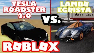 (outdated) TESLA ROADSTER 2.0 VS LAMBORGHINI EGOISTA (Roblox)