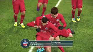 PES 2019. Самая длинная карьера за ФК Енисей Красноярск. 8 сезон №316. 13 тур РПЛ. Урал Екатеринбург