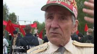Мир! Труд! Кандибобер!