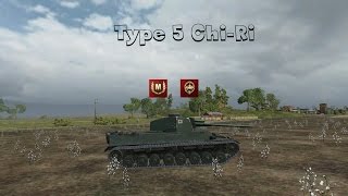 Type 5 Chi-Ri: Немного о танке и бой "Мастер".