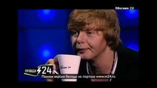 Яковлев задолжал Иванушке 10000 евро