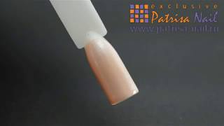 Однофазный гель-лак Patrisa Nail №721 Олимпиада 80