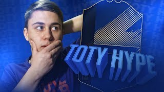 TOTY ХАЙП I МОЯ ПЕРВАЯ СИНЯЯ КАРТА!